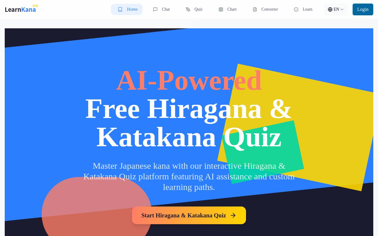 Learn Kana 截图 1