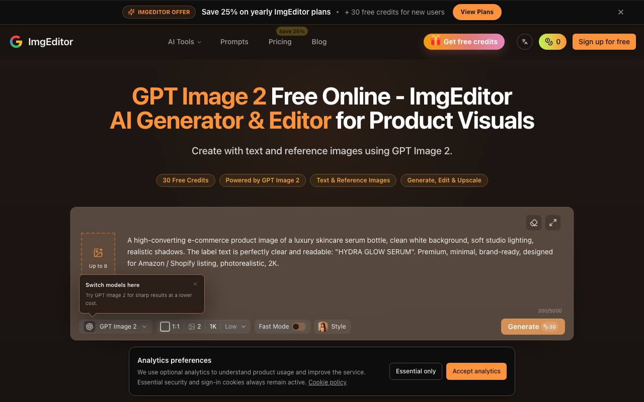 GPT Image 2 截图 1