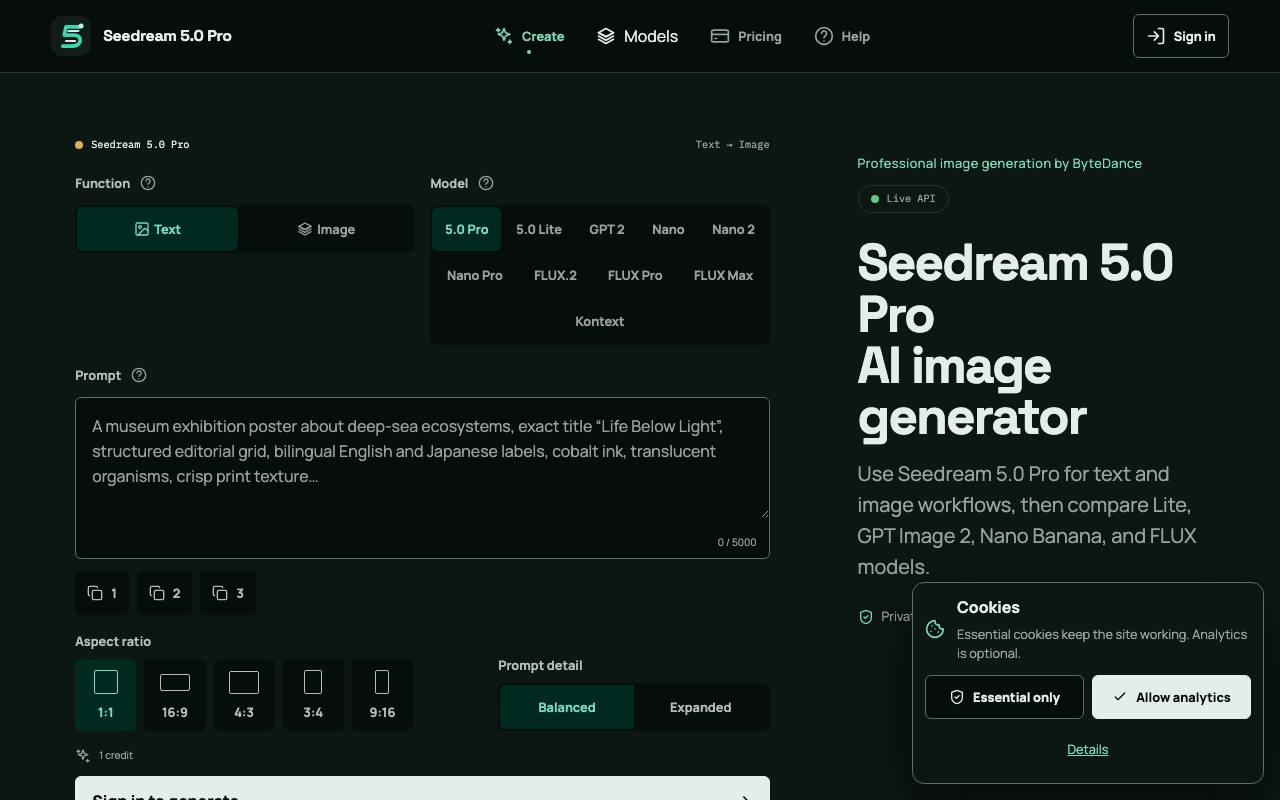 Seedream 5.0 Pro 截图 1