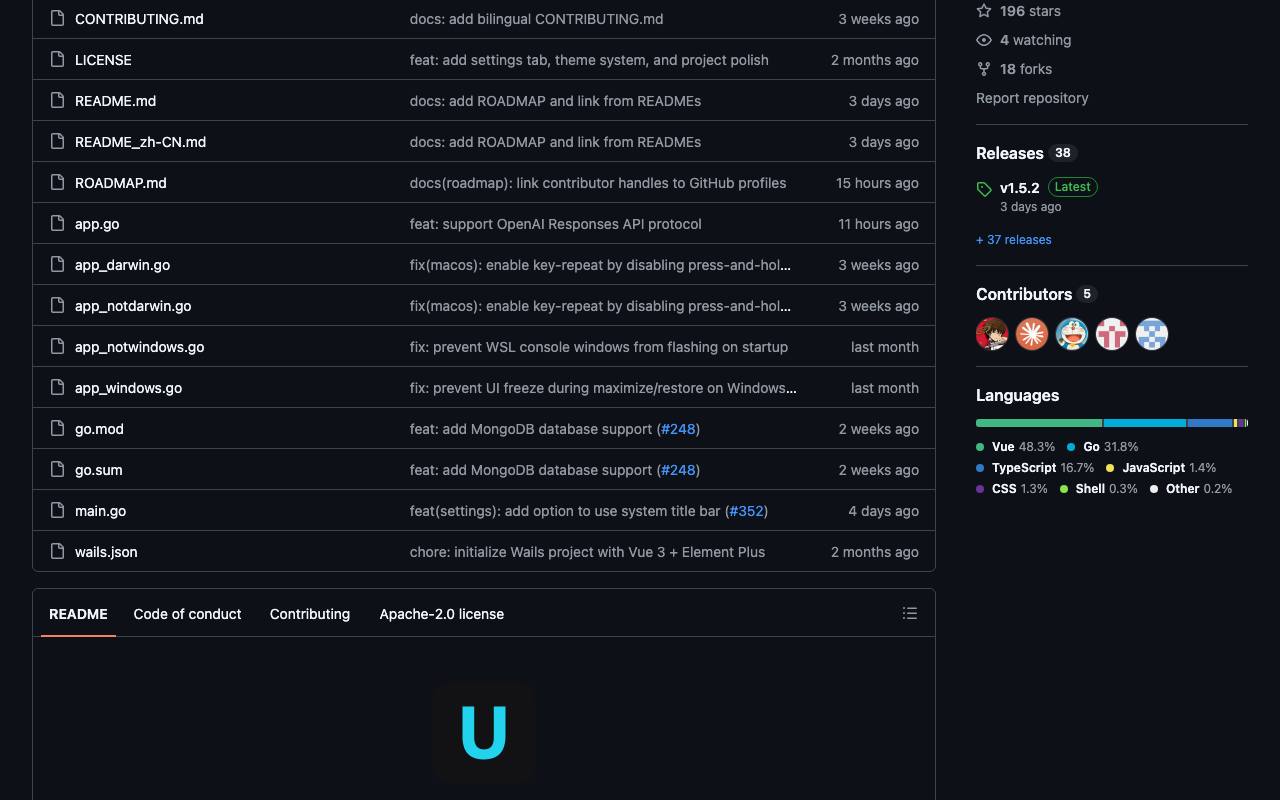 uniTerm 截图 2
