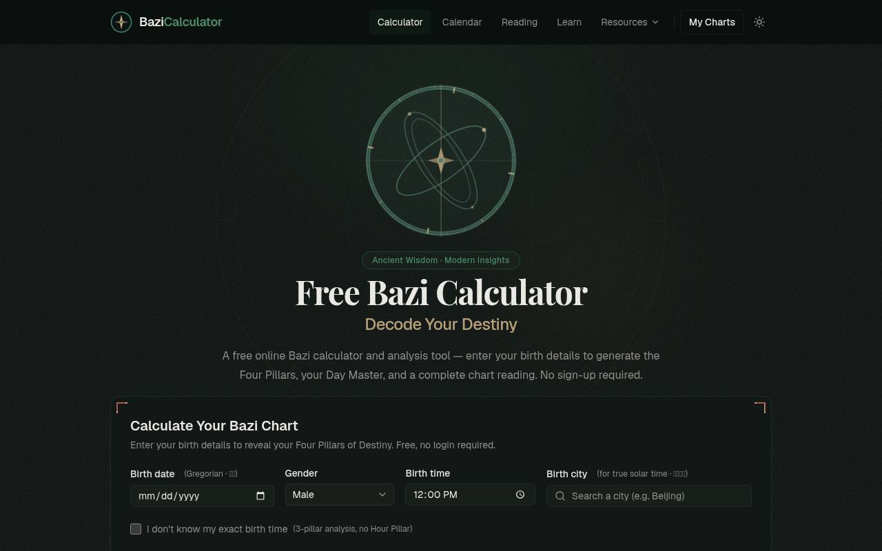 BaziCalculator.ai 截图 1