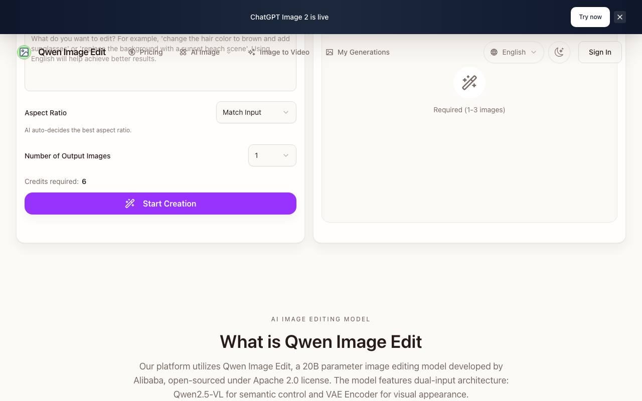 Qwen Image Edit 截图 2