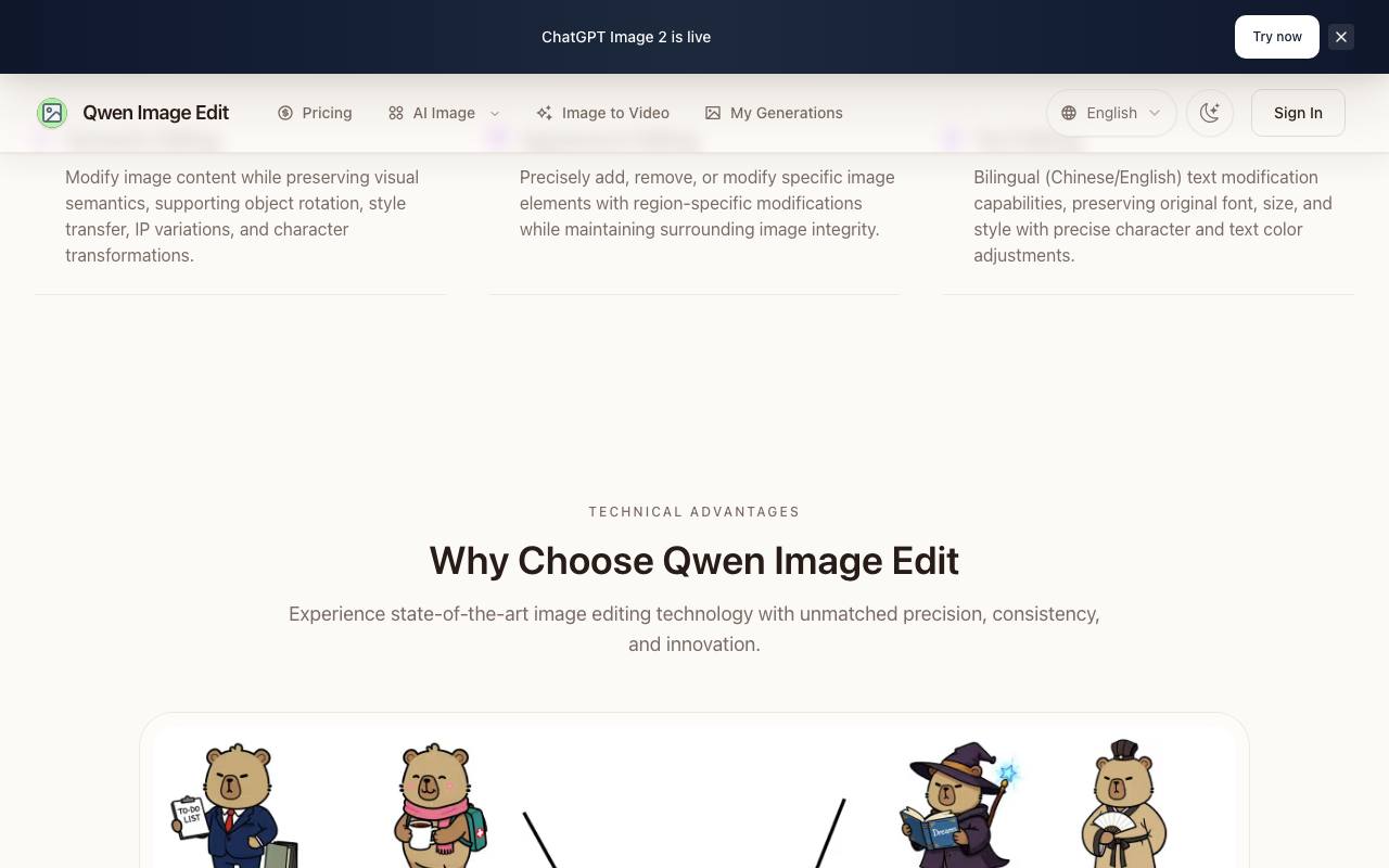 Qwen Image Edit 截图 4