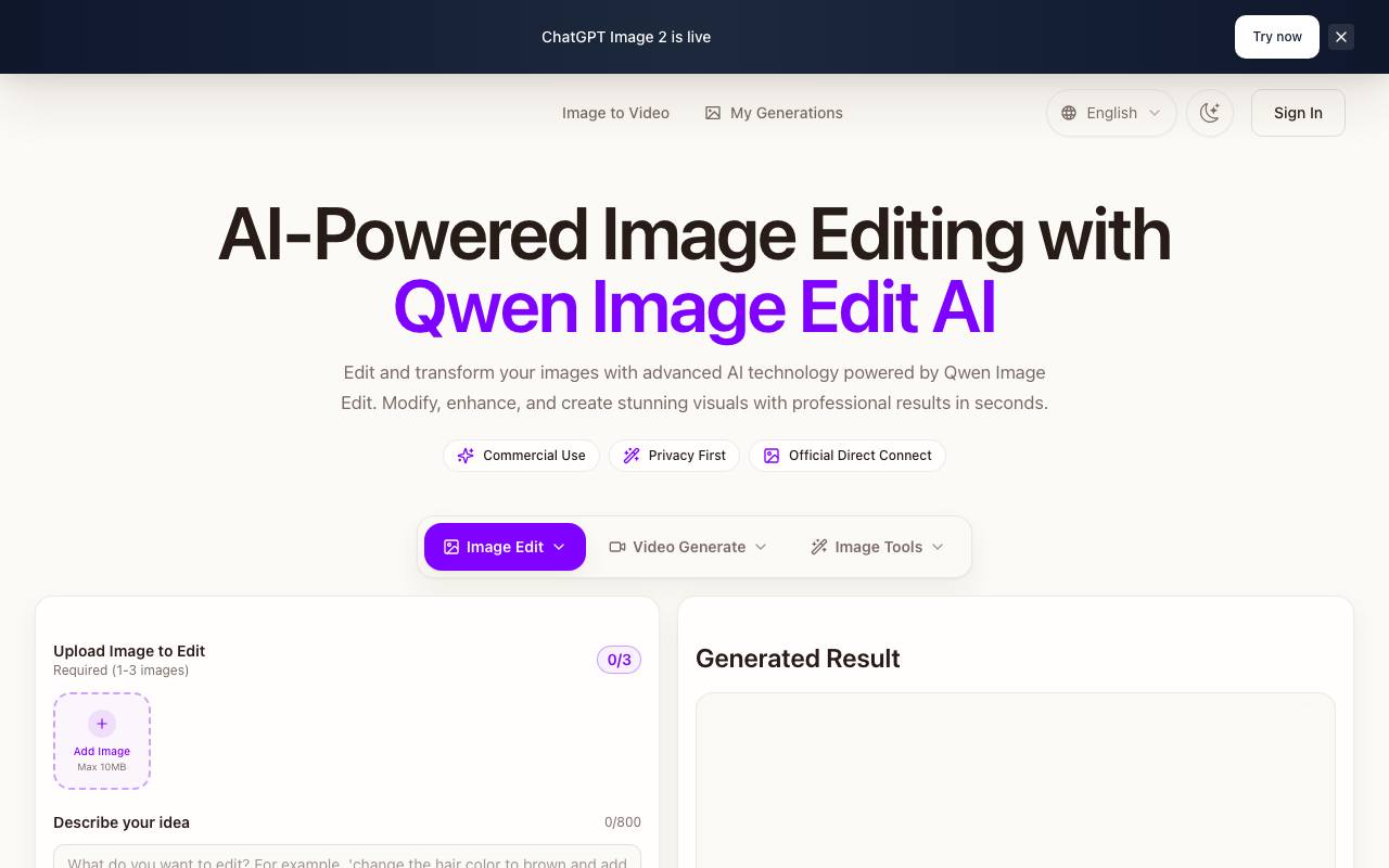 Qwen Image Edit 截图 1