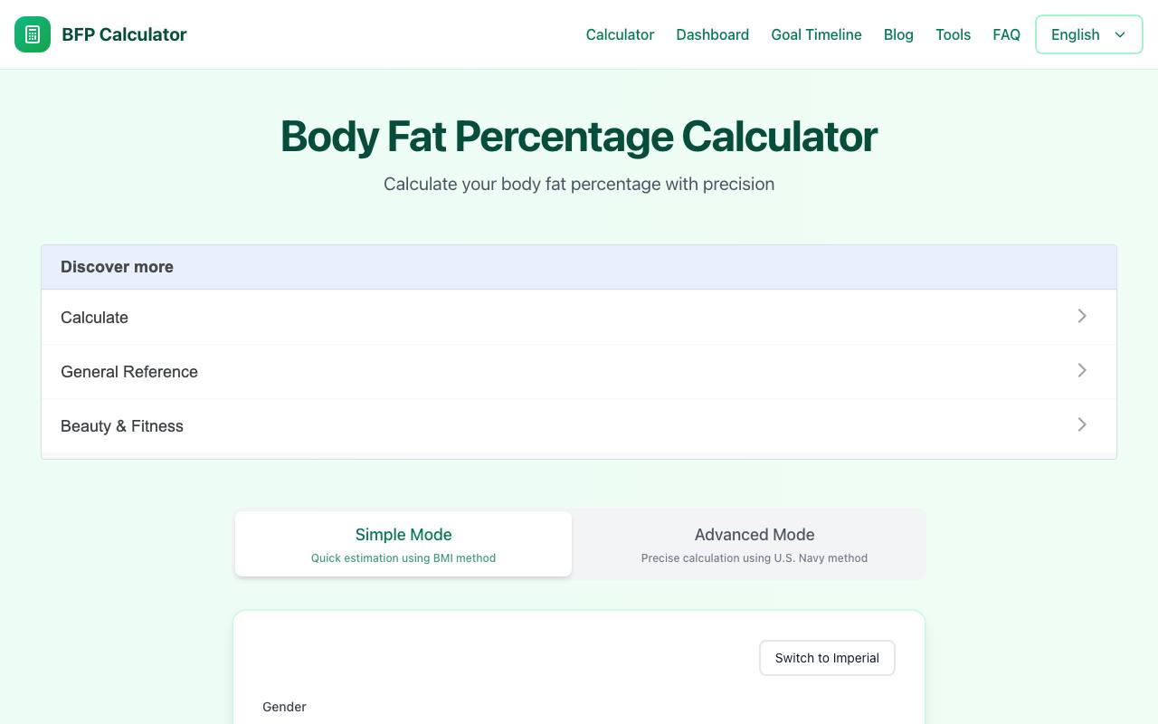 BFP Calculator 截图 1