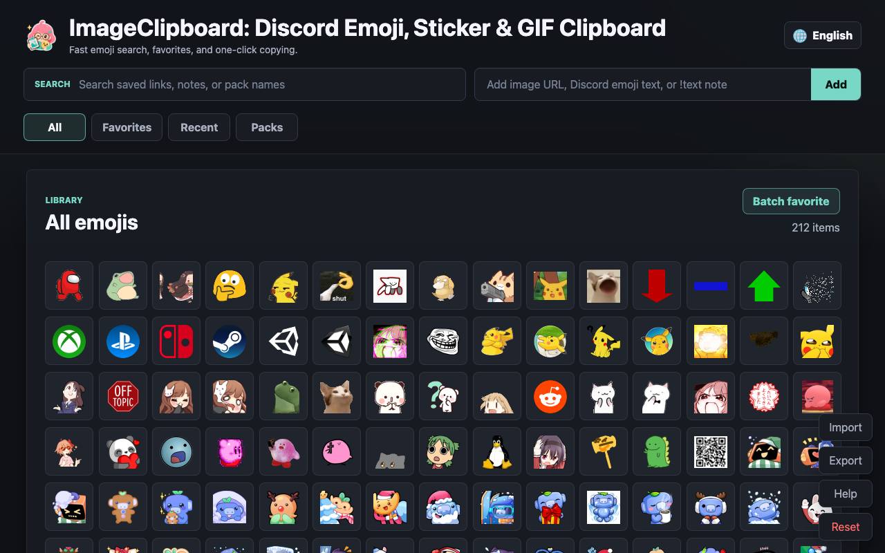 Image Clipboard 截图 1
