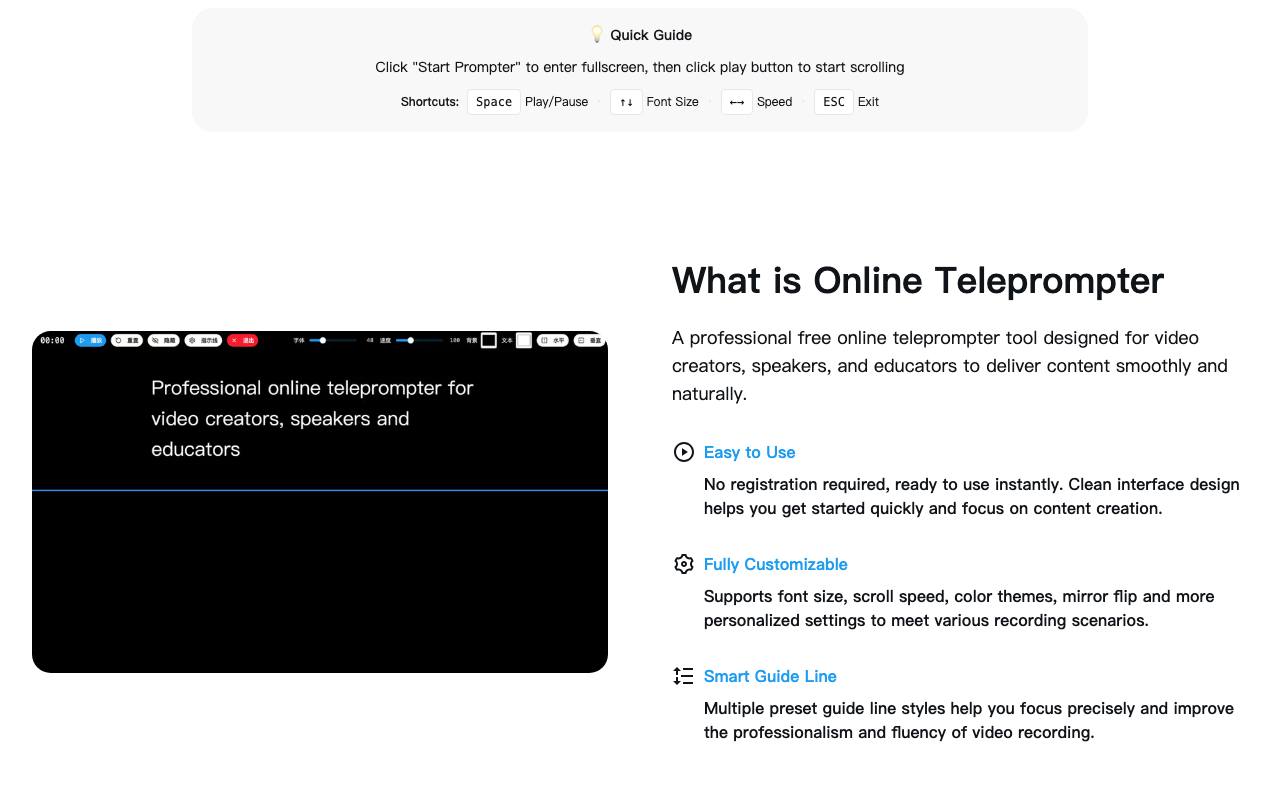 Teleprompter 截图 2