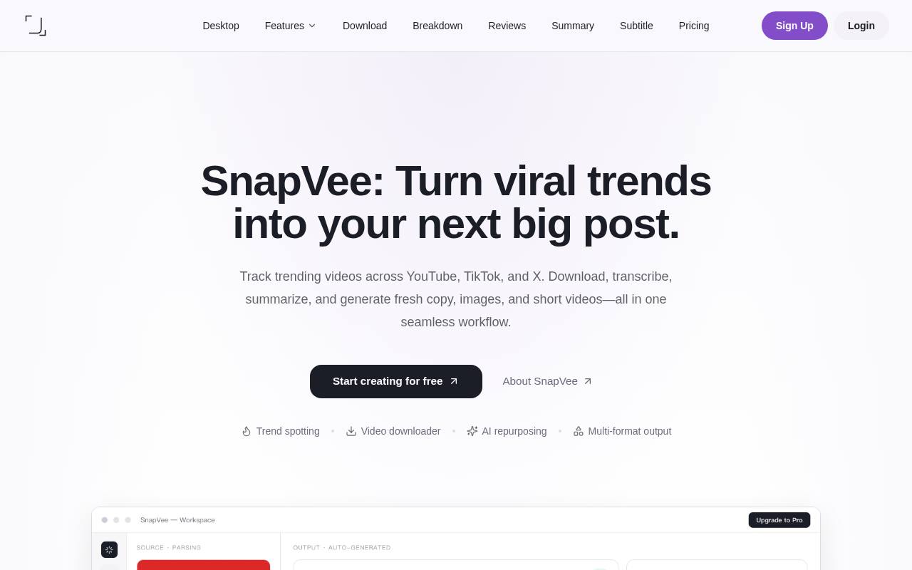 SnapVee Studio 截图 1