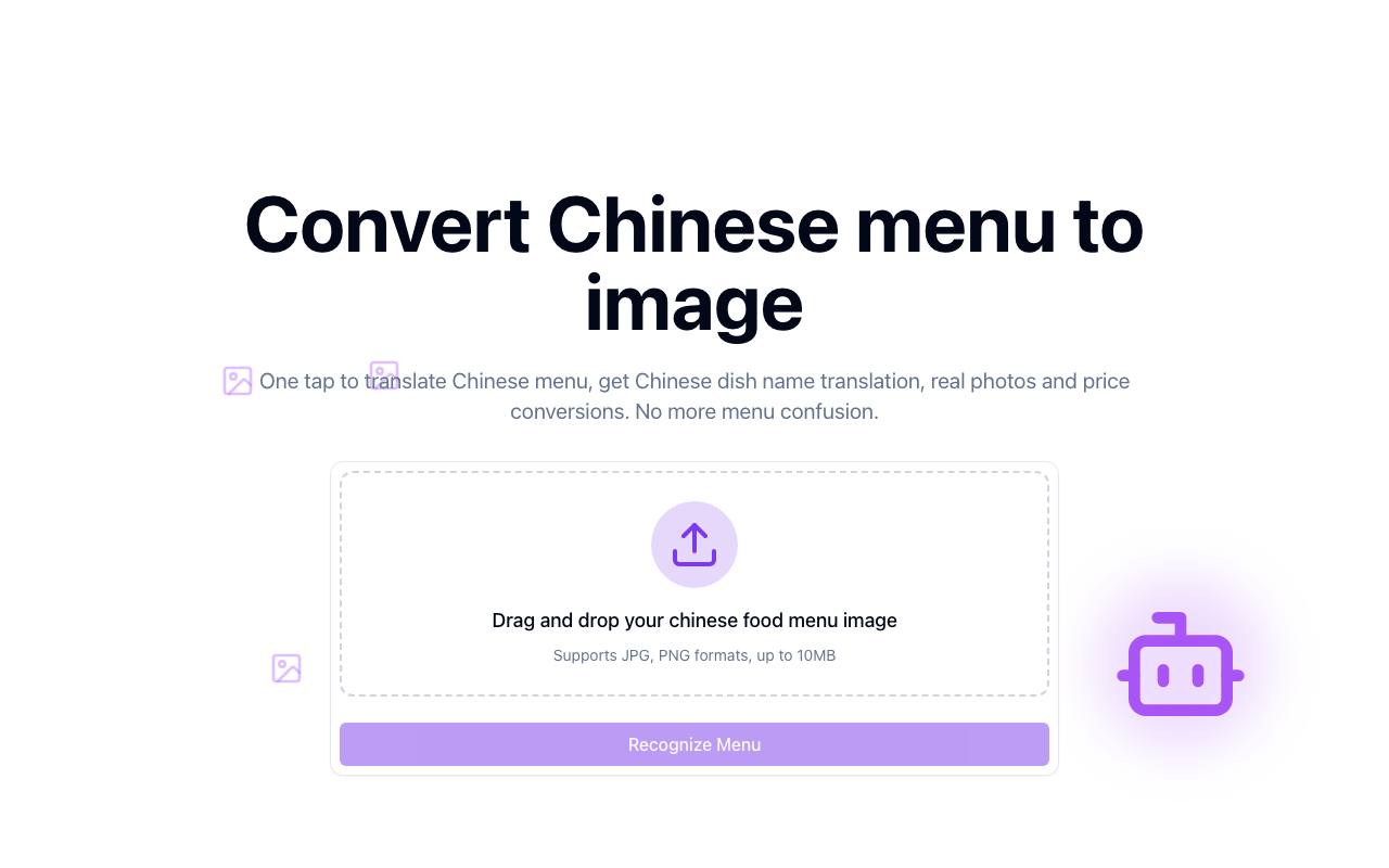 ReadMenuAi 截图 1