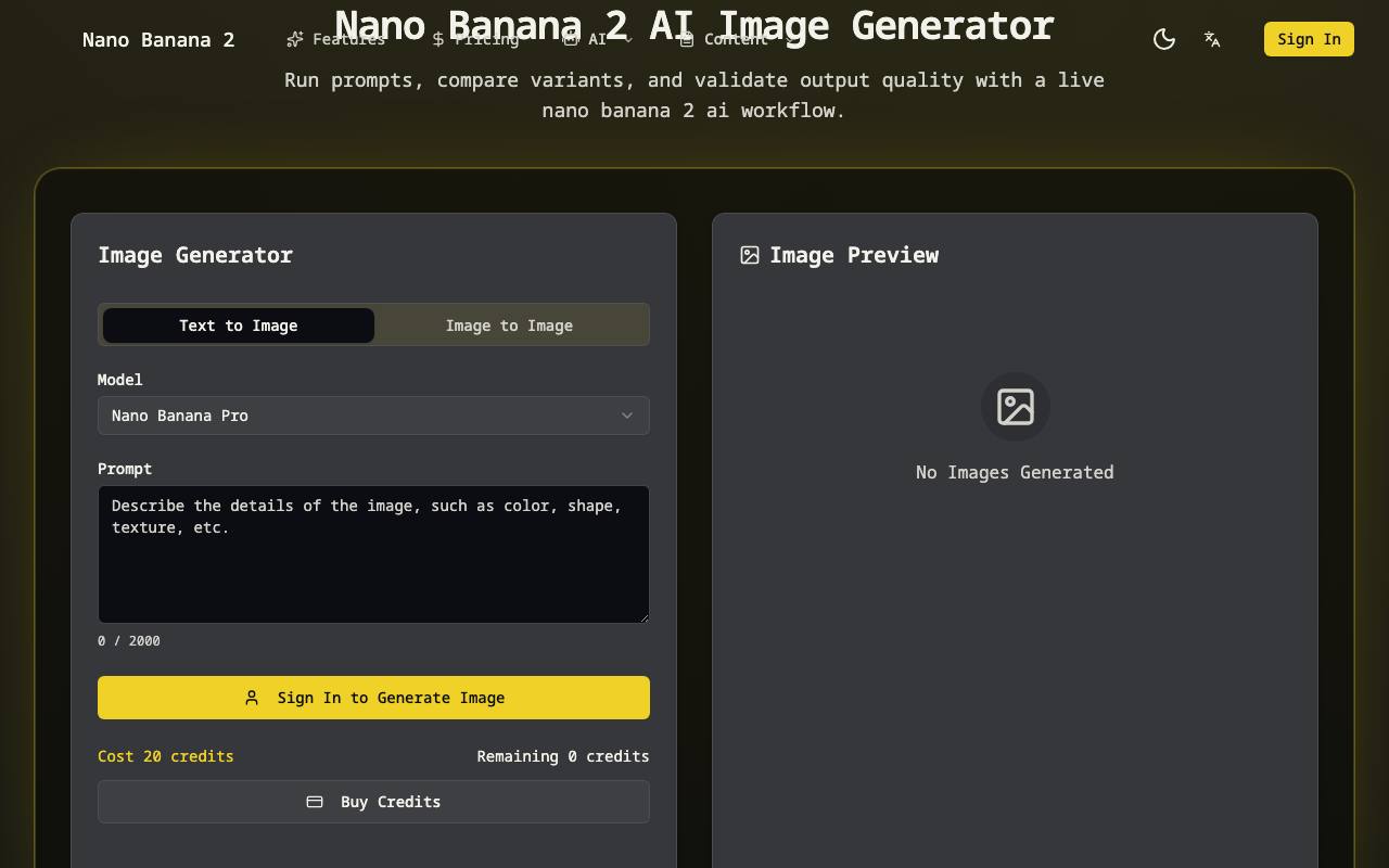 Nano Banana 2 Pro 截图 2