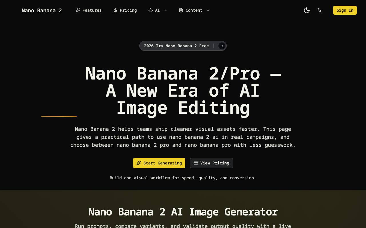 Nano Banana 2 Pro 截图 1