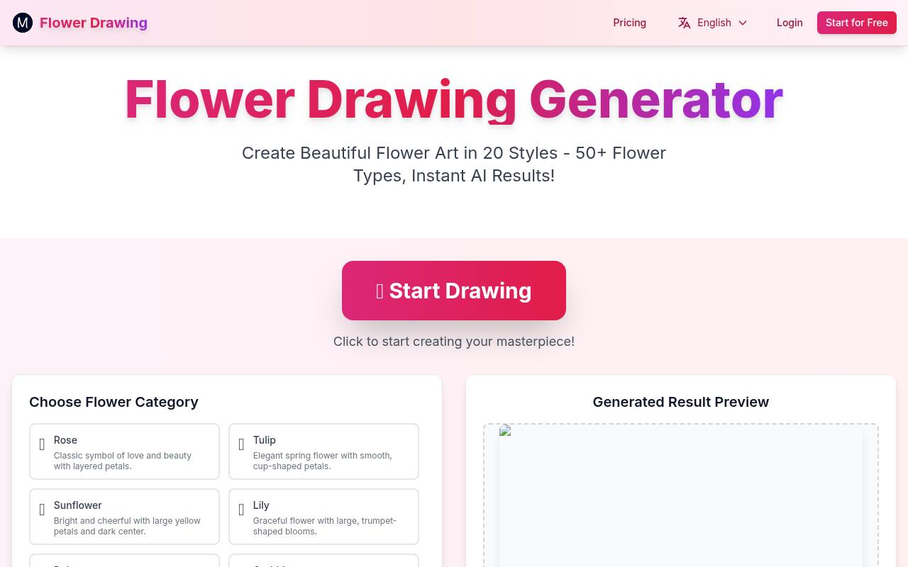 Flower Drawing 花卉绘画 截图 1