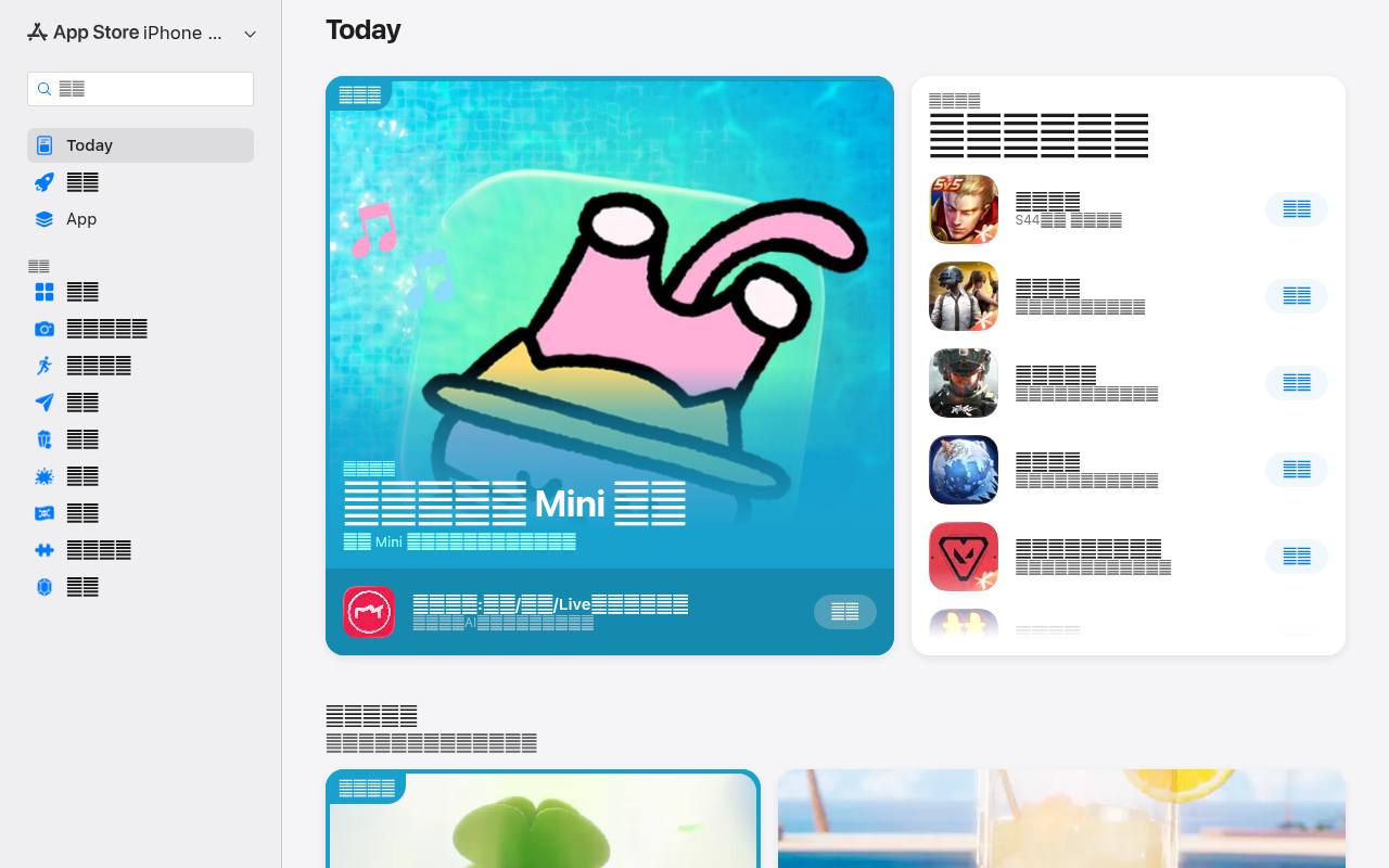 PythonIDE 截图 1