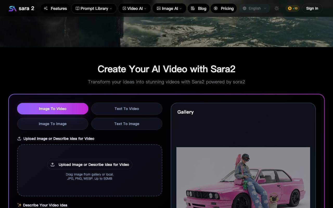 sara2.io 截图 2