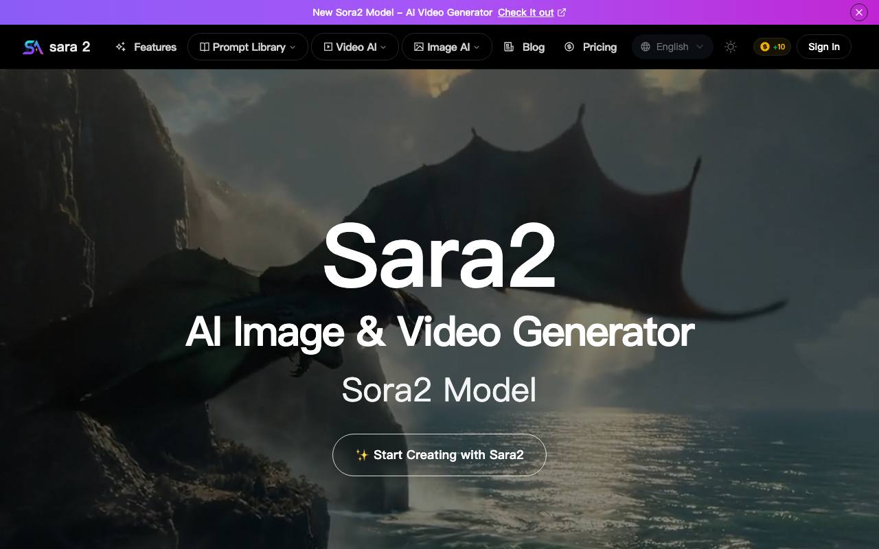 sara2.io 截图 1