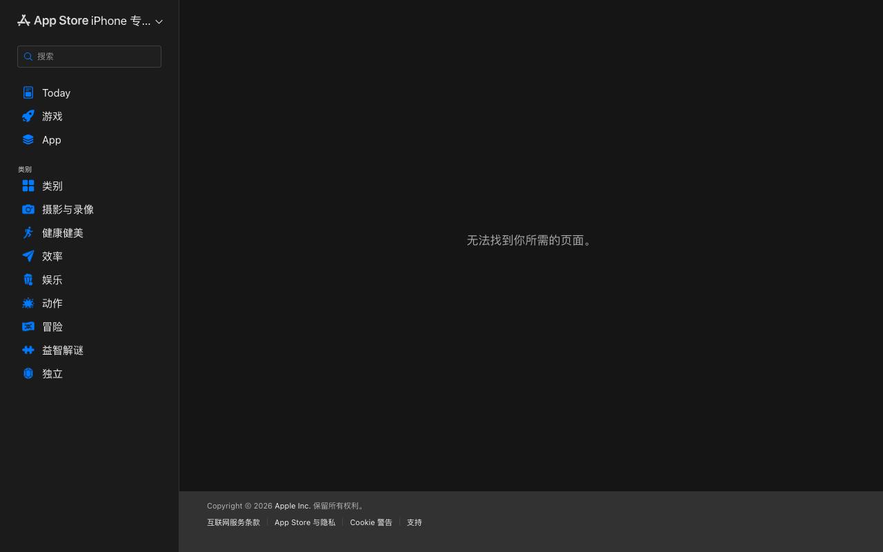 动猫相机 截图 1