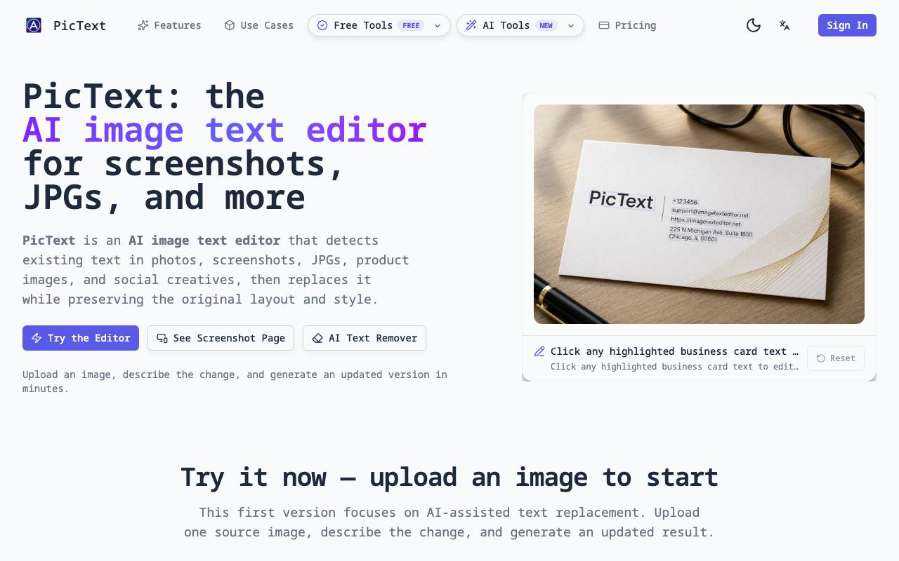 PicText - 图片文字编辑器 截图 1