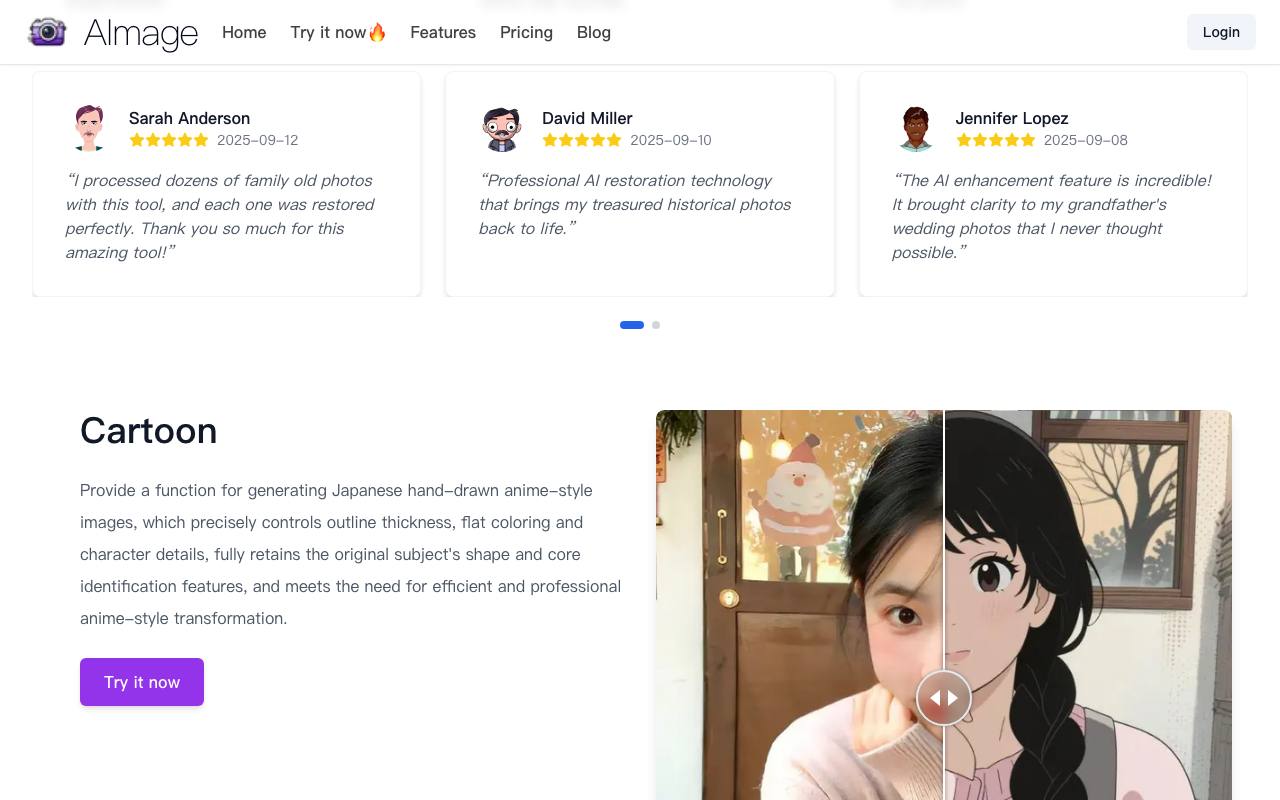 AI照片渲染 截图 3