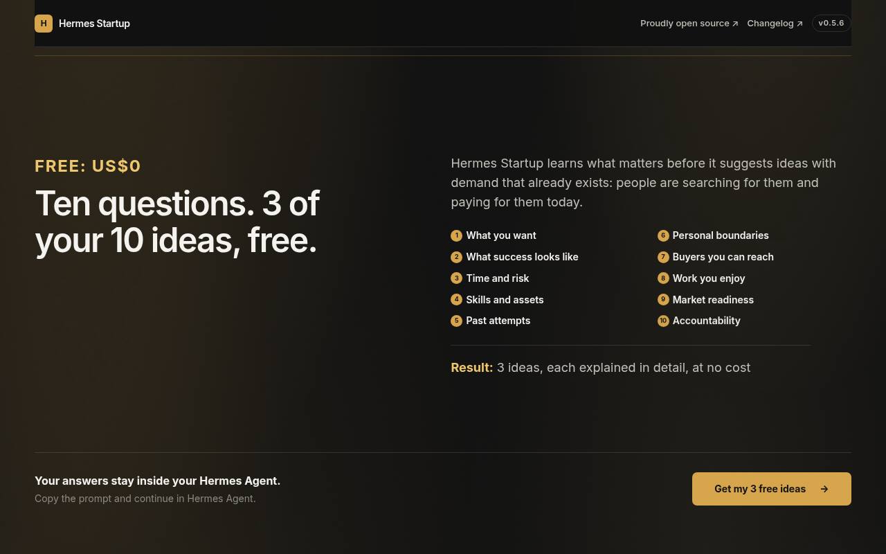 Hermes Startup 截图 2