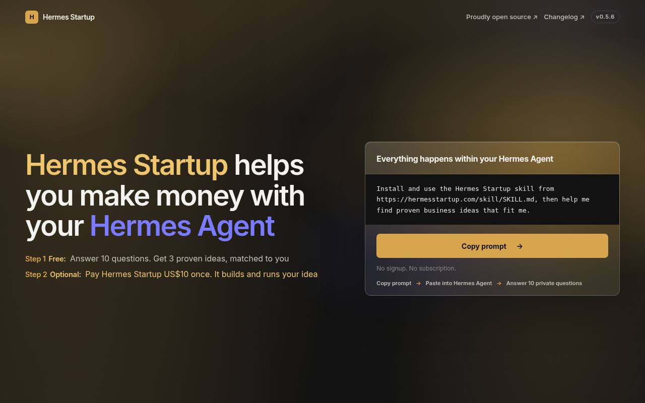 Hermes Startup 截图 1