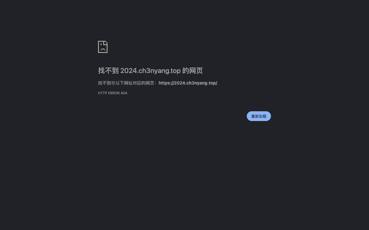 my-github-2024 截图 1