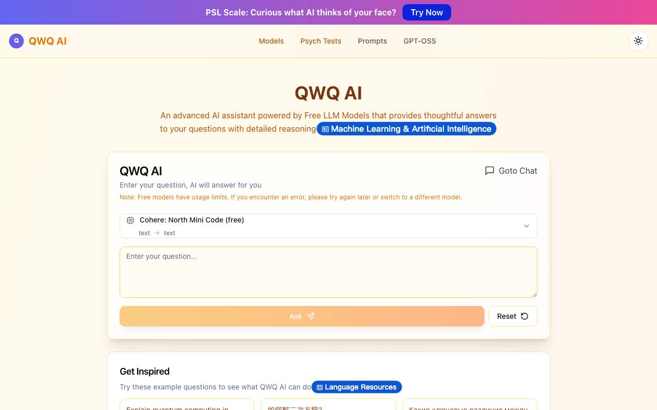 QWQ AI Assistant 截图 1