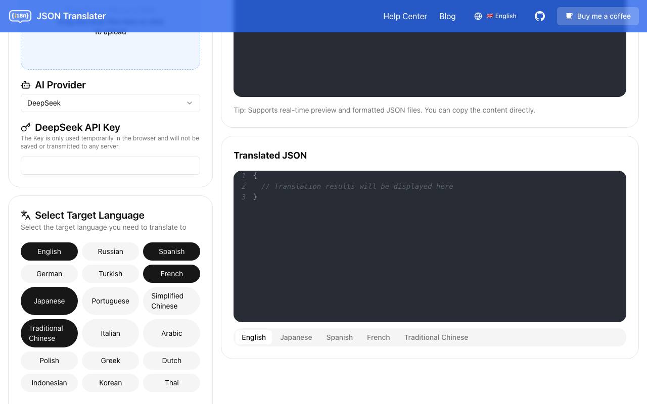 JSON Translator 截图 2