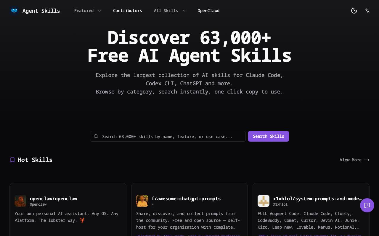 Agent – Claude Code skills 精选导航站 截图 1