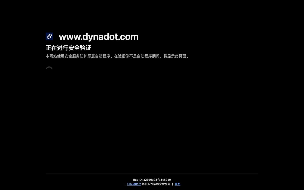 网站地图 sitemap 生成及数据可视化分析平台 截图 1