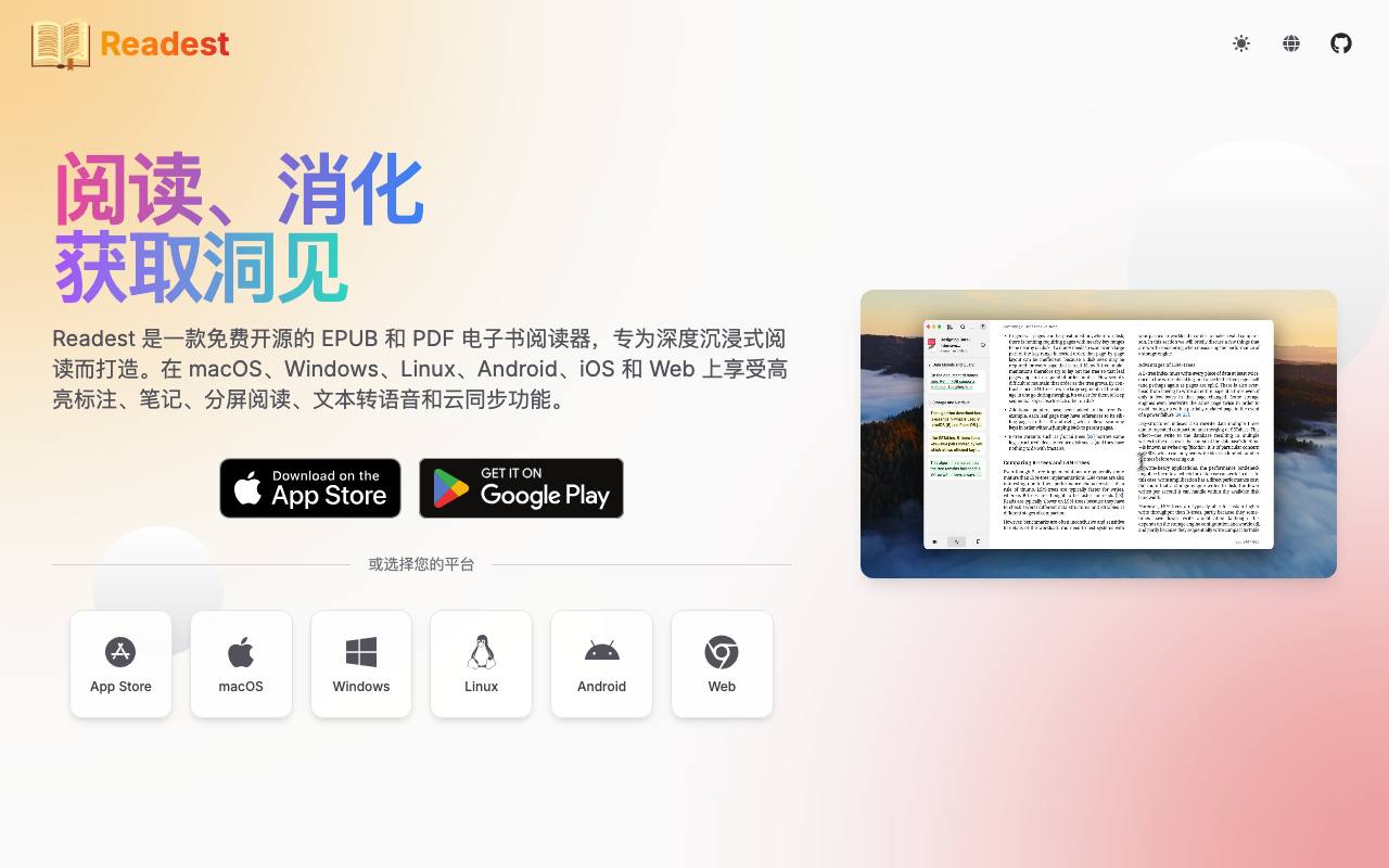 Readest 截图 1