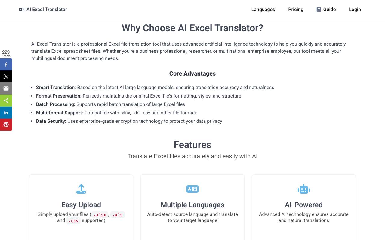 AI Excel Translator 截图 2