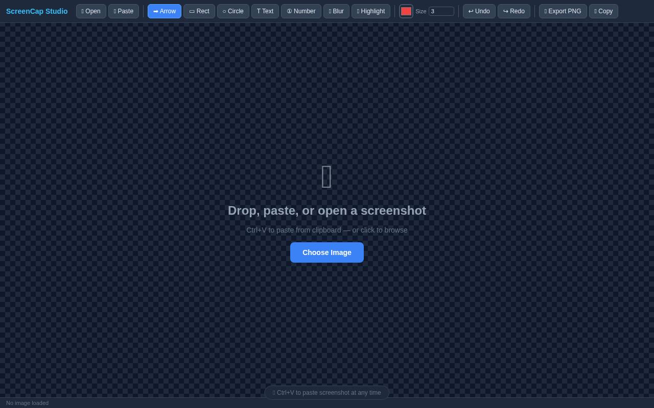 Screencap Studio 截图 1