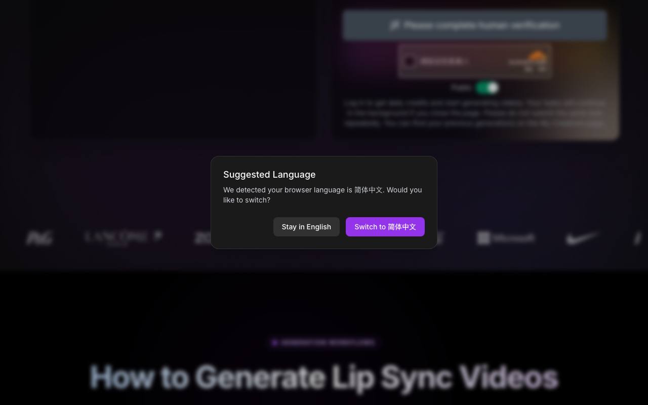 Lip Sync 截图 3
