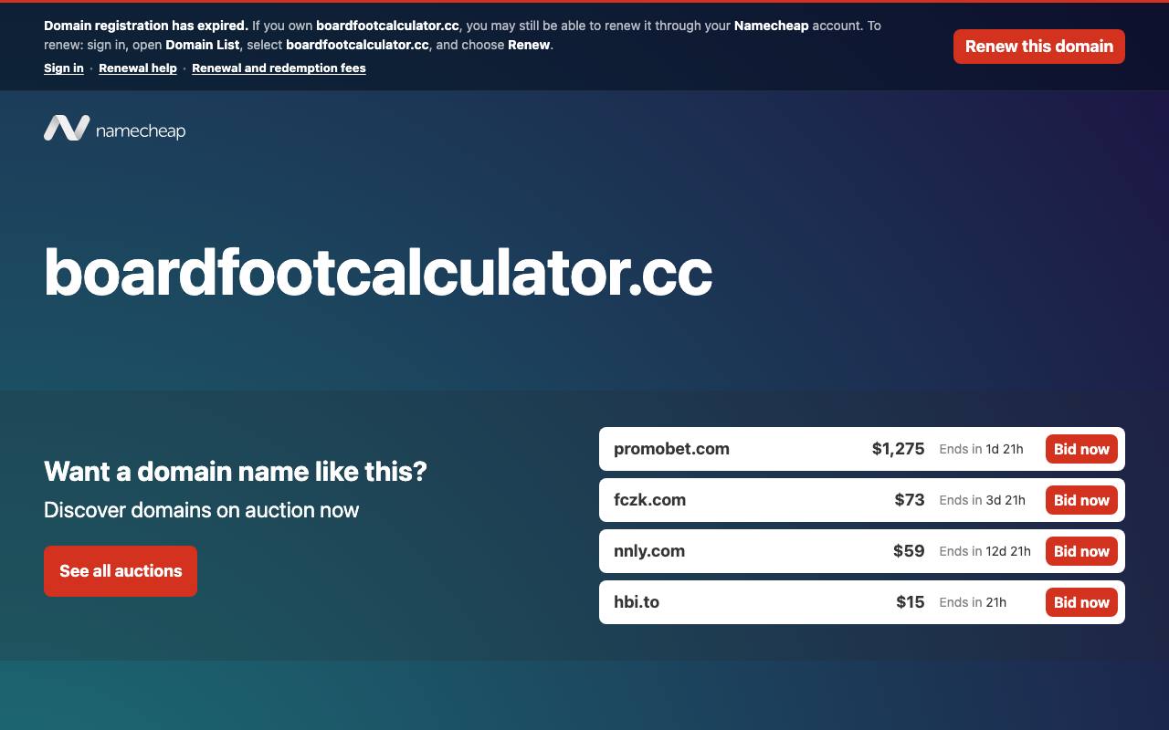 Board Foot Calculator 截图 1