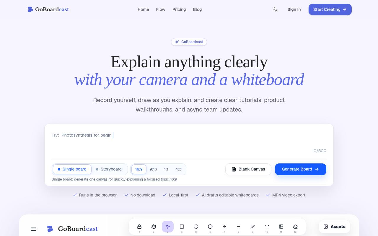 GoBoardcast 截图 1