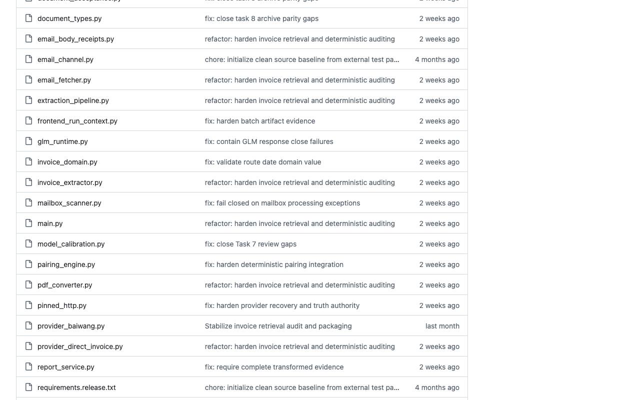 Invoice-Downloader 截图 3