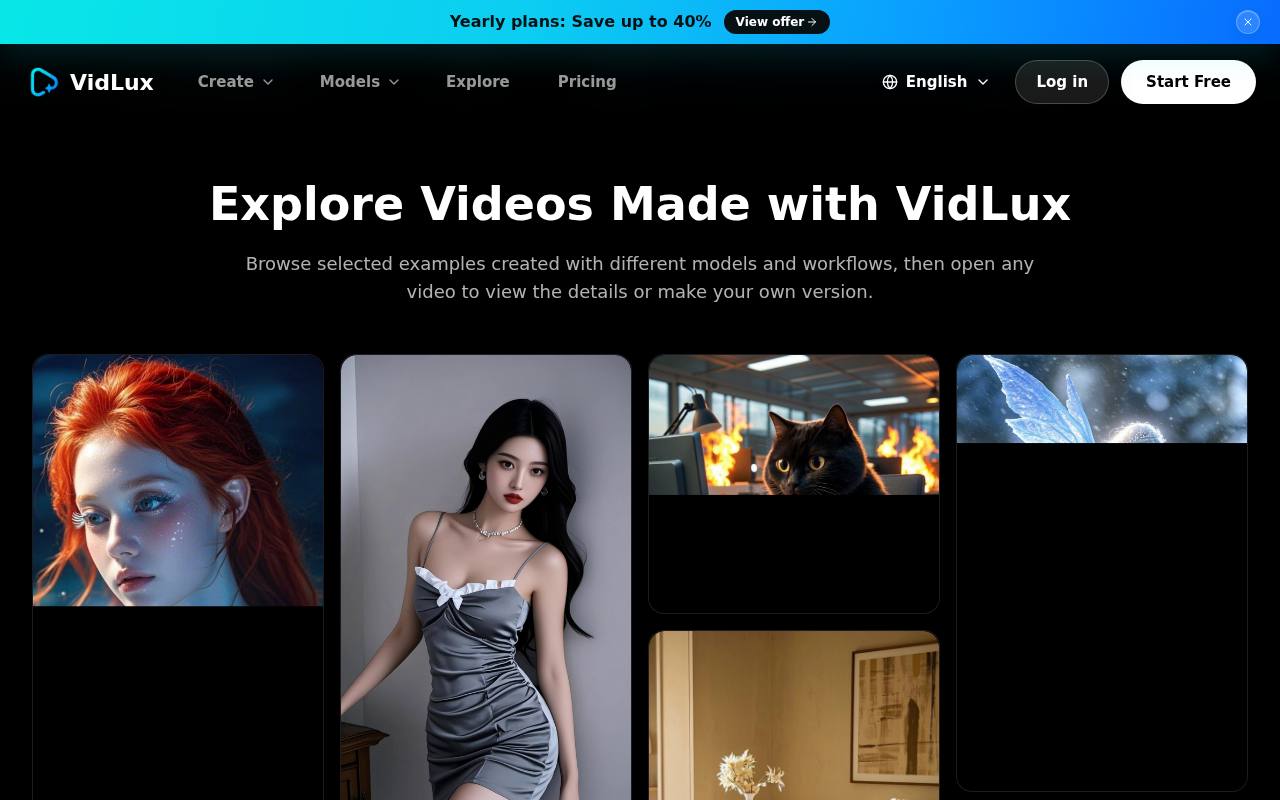 VidLux AI 截图 2