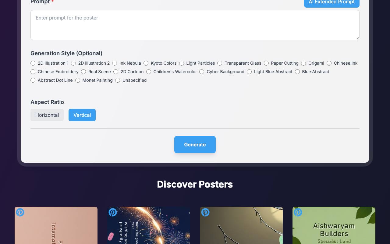 Poster Generator 截图 2