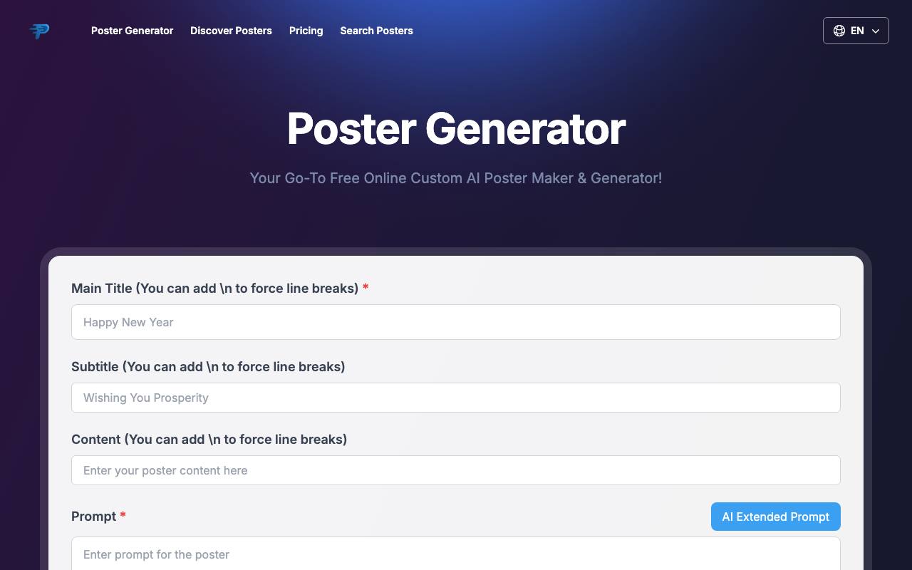 Poster Generator 截图 1
