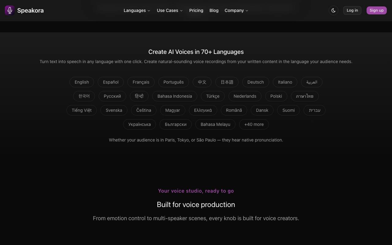 Speakora 截图 2