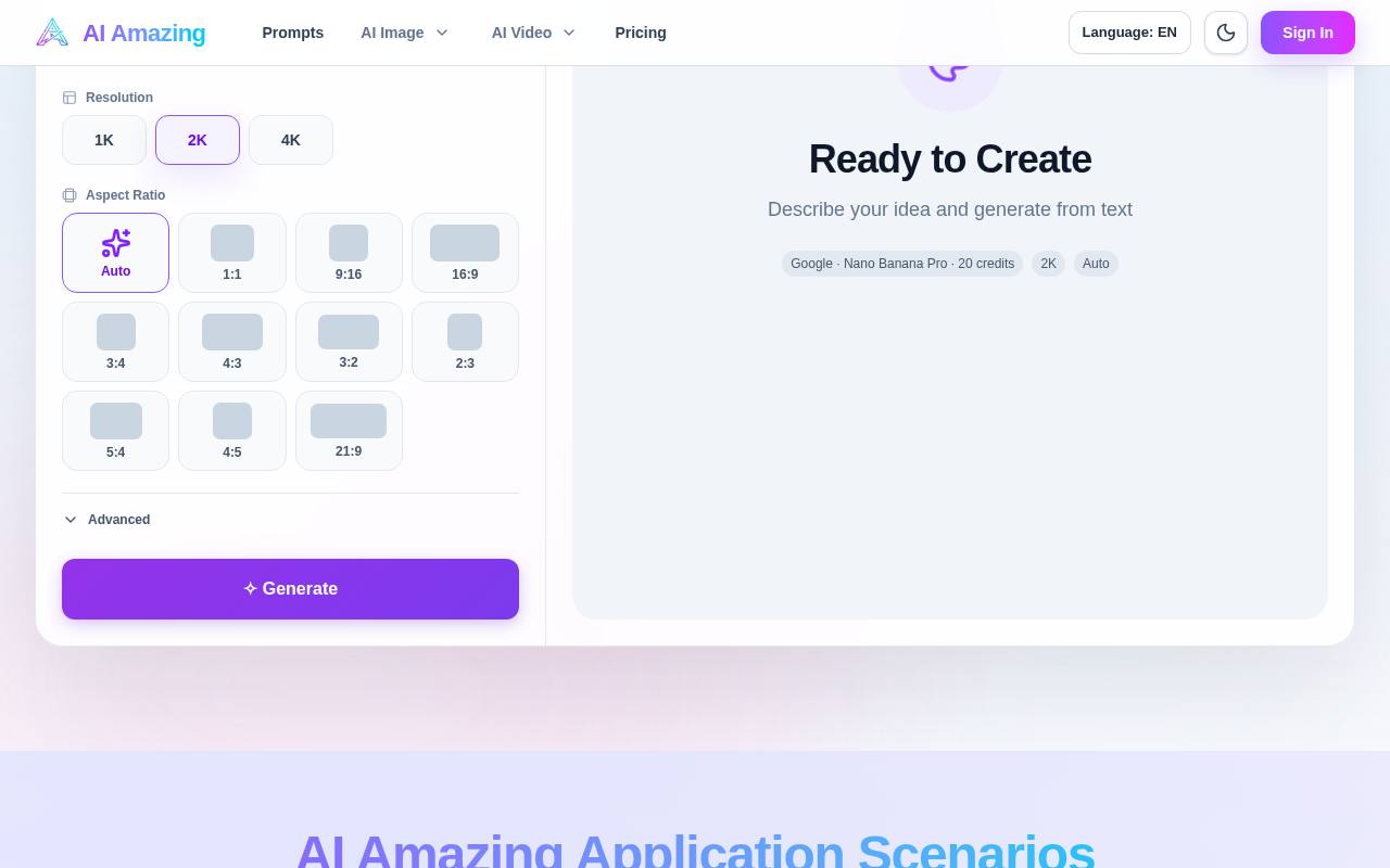 AI Amazing 截图 2
