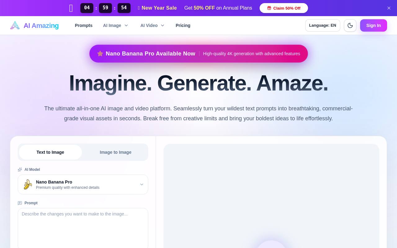 AI Amazing 截图 1