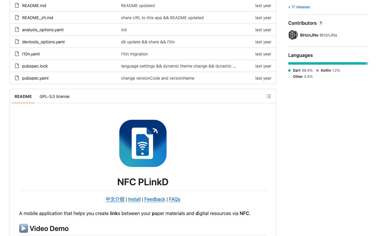 NFC PLinkD (中文名:电纸链接) 截图 2