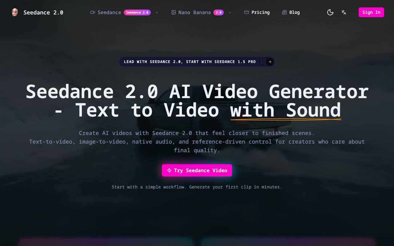 Seedance 2.0 截图 1