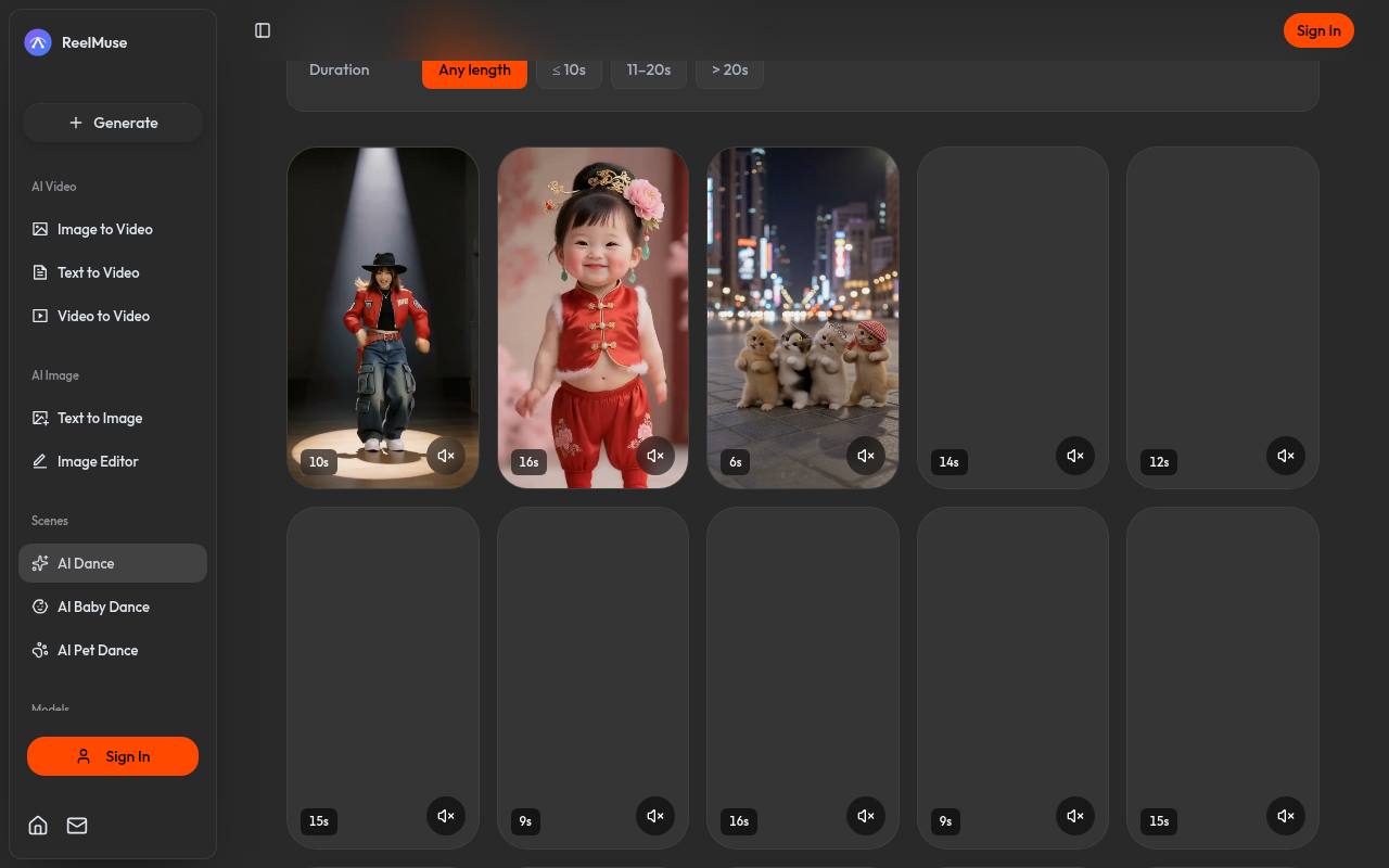 ReelMuse 截图 3