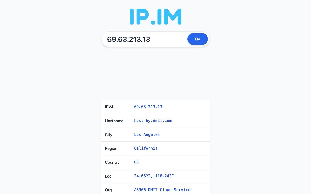 IP.IM 截图 1
