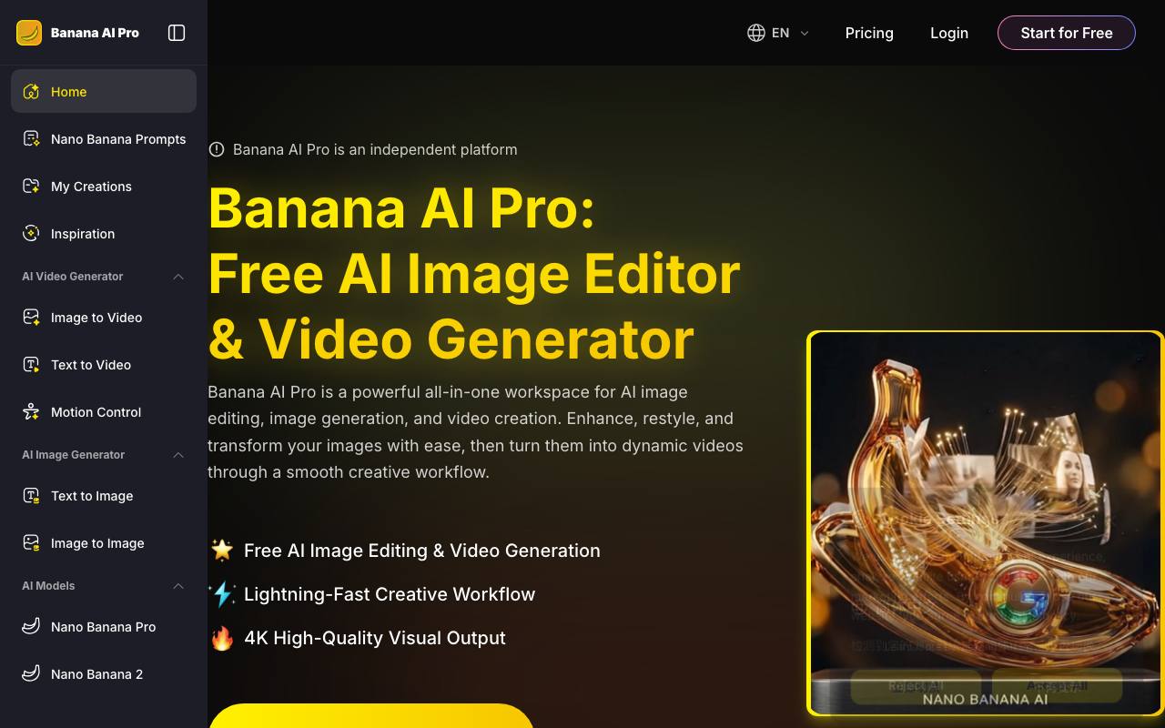 AI Dance Generator 截图 1