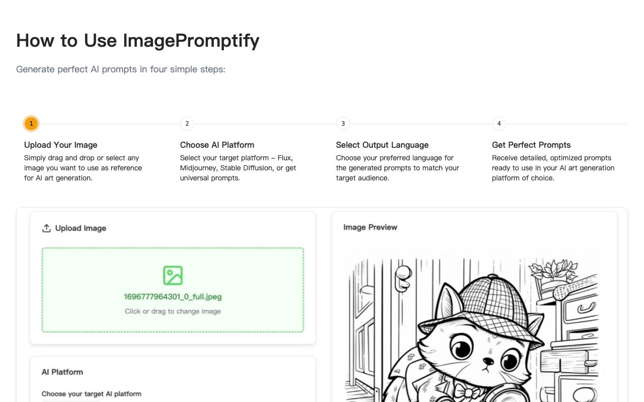 imagepromptify.com 截图 4