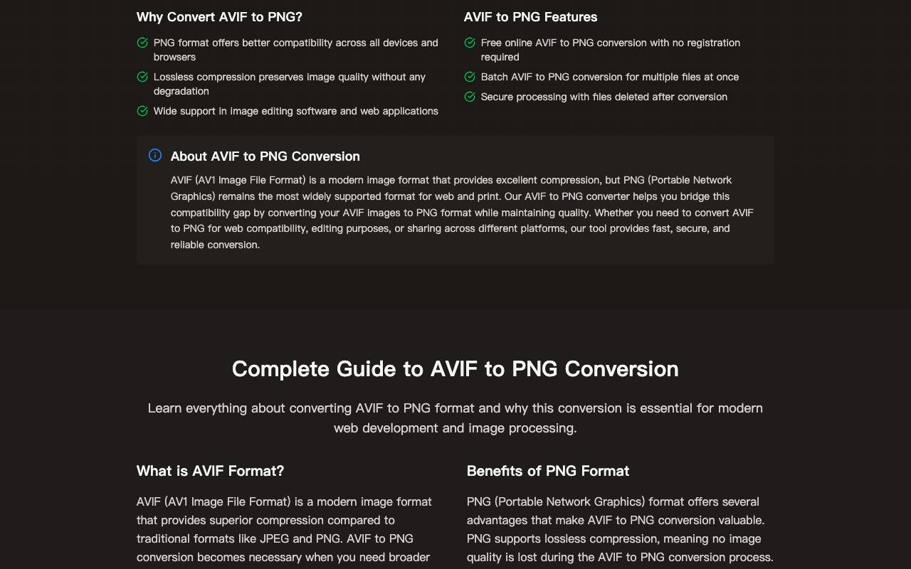 Avif2Png 截图 2