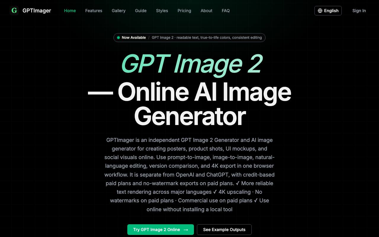 gptimager.com 截图 1